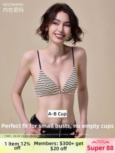 NEIZAIMIMA | Gathering And Lifting Small Chest Bra French Stripe Backless Thin Triangle Cup