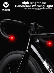 West Biking | High-Brightness Directional Warning Bicycle Light