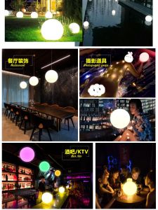Outdoor Waterproof LED Globe Light Remote Control Charging Colorful round Ball Lamp for Garden Lawn Decoration Modern Style
