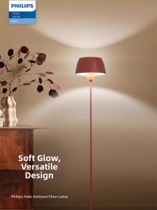 Philips | Nordic Modern Minimalist Vintage Atmosphere Ins Trendy Floor Lamp