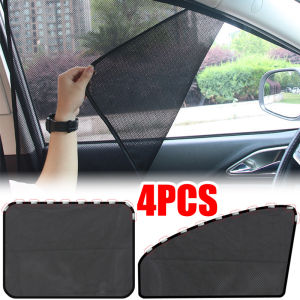 Woken】ที่คลุมป้องกันม่านแม่เหล็กสำหรับหน้าต่างรถที่คลุมกันแดดฤดูร้อนอุปกรณ์เสริมรถยนต์กันยูวีปกป้องรถยนต์ด้านหน้าด้านหลังม่านตาข่ายกรองแสง