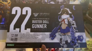 Mô Hình Lắp Ráp Kotobukiya Megami Device Buster Doll Gunner - Nàng Xạ Thủ Thế Hệ Mới