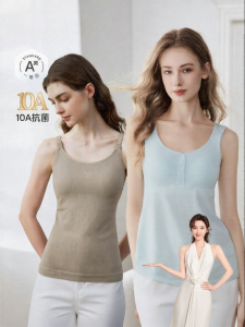 EMXEE | Nursing Camisole No Bra Needed Padded Cover