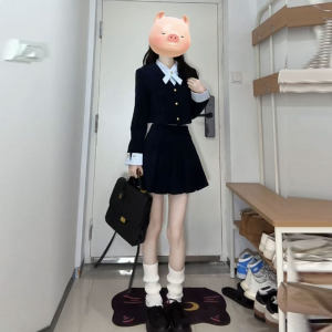CHANGTONG | Korean Style Outfit Skirt and Blazer Set