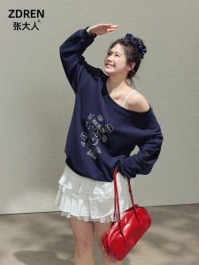 plus Size Womens Fashion Set White Asymmetrical Shoulder Half Skirt Slimming Effect Korean Style Commute High Waist Cake Skirt