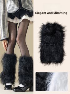 JINGCHI | Warm Plush Long Tube Socks Y2K Fluffy Black White Color Polyester Fabric Winter Thickened Women Shaping Leg Forming Sock Covers