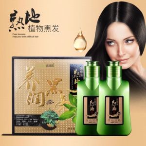 Natural Plant-Based No-Ammonia Hair Dye Shampoo Gentle on Pregnant Women Easy to Use Home Dye Kit Long-Lasting Color Effect
