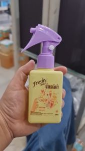 สเปรย์น้ำหอมฉีดผ้า กลิ่นชาวเวอร์ ขนาด 150 ml น้ำหอมฉีดเสื้อผ้า น้ำหอม กลิ่นหอมหวาน น้ำหอมฉีดผ้า หอม ติดทน สเปรย์ขนาดพกพา