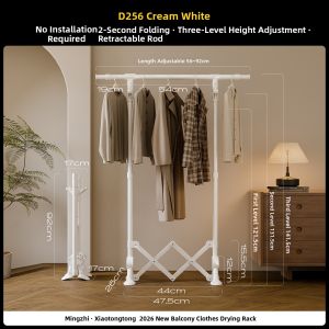 MINGZHI | Dopamine Design Folding Extendable Small Clothes Drying Rack