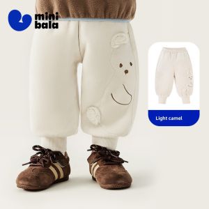 MINI BALA | Antistatic Thermal Fleece Trousers