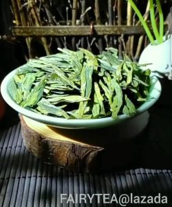 TRÀ LONG TỈNH TÂY HỒ HẢO HẠNG