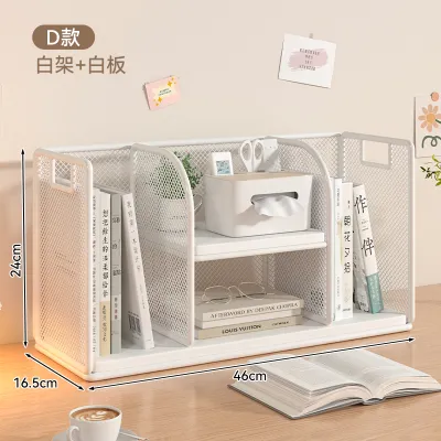SUOBAI | Desk Organizer Bookshelf for Documents