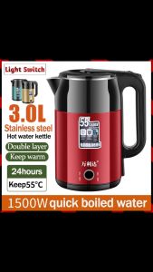 Electric Kettle 3L Fast Heat Stainless Steel Kettle Smart Keep Warm Auto Swich-off Double Layer Jug Kettle