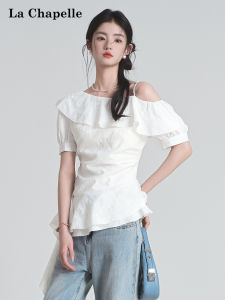 La Chapelle | Off-shoulder Peplum Embroidered Blouse