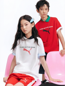 PUMA | Cool Comfort Summer New T-Shirt