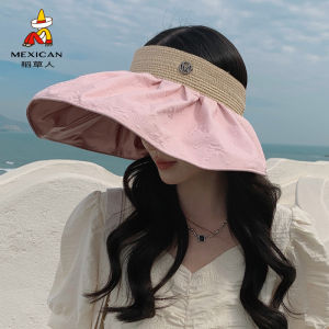 Mexican | Mũ Bảo Vệ Chống Tia UV