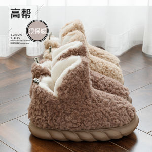 รองเท้าแตะผ้าฝ้ายบุขนแกะสูงสำหรับผู้ชาย ฤดูหนาว 2024 รองเท้าแตะบุขนแกะแบบใหม่สำหรับใส่กลางแจ้งพร้อมหัวรองเท้าสำหรับใส่ในบ้านกันลื่น อบอุ่น รองเท้าผู้หญิง