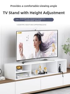 Height Adjustable TV Stand Rack