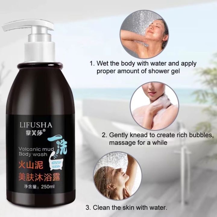 Totuang LIFUSHA 250ML Volcanic Mud Body Wash Whitening Shower Gel Exfoliate Whitening Artifact Unisex