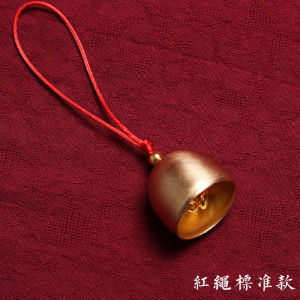 Pure Brass Wind Chimes Open Door Copper Bell Creative Home Balcony Bedroom Lucky Pendant Birthday Gift