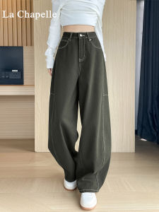 High Waist Straight Leg Wide Leg Jeans Womens Military Green Spring Autumn New Style La Chapelle Cotton Stretch Denim