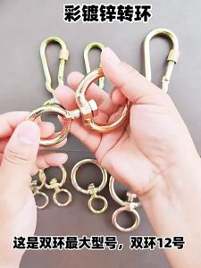 KILI KILI SAMBUNGAN DOMBA TALI TAMBANG KERBAU KUNINGAN MULTIFUNGSI BAHAN LOGAM KILI KILI ROLLER NO 6 8 10 12