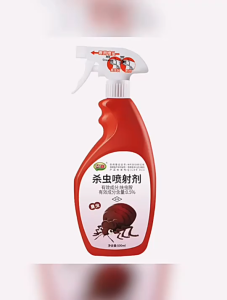 SG[Ready Stock]Bed Bug Spray 500ML Colorless Non-Toxic Odorless Insect Repellent Spray Medicine Bedbug Killer