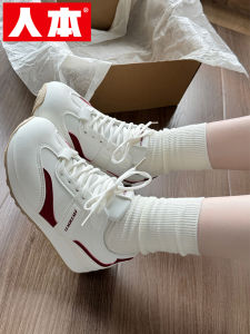 Casual Versatile Fleece Lined Leather Surface Womens Shoes round Toe Sports Flat Heel Fashionable All Season Cross Laced Sneakers