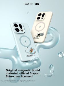 Magnetic Liquid Silicone Shockproof Heat Dissipation Phone Case For Find X9  Slim Fit