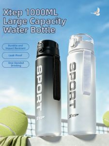 XTEP | Portable Sports Water Bottle for Students