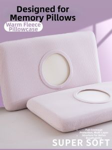 Kiss Dear | Thermal Deep Sleep Memory Pillow Case 70x42cm