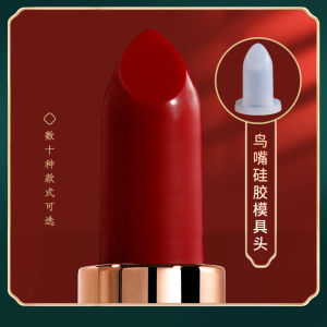 Mũi Thêu Silicon DIY Thủ Công Cao Cấp Có Độ Trong Suốt Cao 121mm Mũi Thêu Silicon Dễ Tháo Rời Của Biro Dành Cho Mọi Loại Da