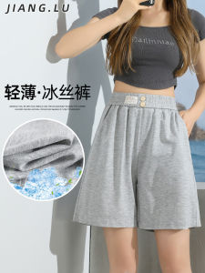 plus Size Womens Lightweight Ice Silk Shorts Summer Thin Casual Running Loose Outdoor Sports Five-Quarter Length Pants