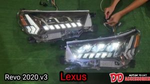 ไฟหน้า Revo 2020-2024 Lexus LED V3 ราคาต่อคู่ 2021 2022 2023 2024 ราคาสุด ปลั๊กสำหรับรุ่นไม่ top และรุ่น top ทั้งสองส่วน