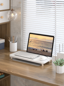 Wooden Notebook Keyboard Stand Cream Wind Style Dustproof Desktop Heightening Cover for Detached Keyboard