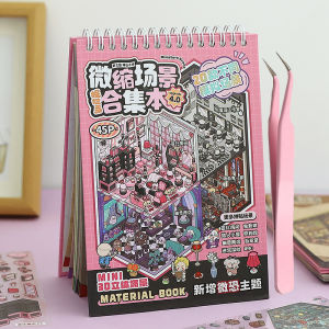 Mr. Paper 1 Sticker Book + 1 Tweezer Miniature Scenes Cartoon Landscape Collection 4.0 Gothic Theme DIY 3D Sticker Cabin Scenes