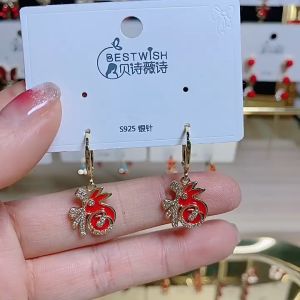 Bông tai hình thỏ thập đi tiệc đi học - hoa tai nữ đẹp bông tai cute trang sức đi tiệc bông tai hoa bong tai dài đính đá PN555 bông tai nữ dự tiệc hoa tai tua rua dài BSTKL - [NaLa Shop]