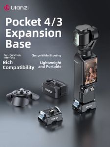Ulanzi | Multi-functional Charging Extension Base Tripod for DJI Pocket 4/3 1/4inch Screw