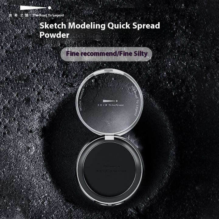 Sketch modeling quickpainting powder watersoluble black graphite