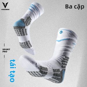 Veidoorn | Vớ Bóng Rổ Chuyên Nghiệp Có Đế Khăn Cao Đỉnh Huấn Luyện