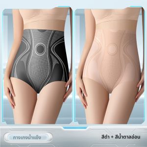 MiiOW | กางเกงชั้นในทรงกระบอกเอวสูงแบบไร้ตะเข็บสำหรับผู้หญิง MiiOW Cat Person กางเกงชั้นในกระชับสัดส่วนด้านหน้าและกระชับสัดส่วนด้านหลัง