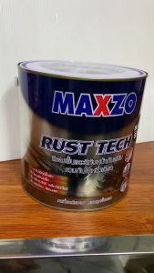 MAXZO RUST TECH สีรองพื้นและสีทับหน้ากันสนิม 2 in 1 โทนสีดำด้าน #8300 สูตรทินเนอร์ 1กล.