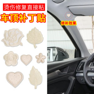 Vải Thêu Vá Lỗ Nội Thất Xe Hơi Vải Thêu Vá Lỗ Trần Xe Vá Lỗ Ghế Vá Lỗ Vải Thêu Trang Trí Nội Thất Xe Hơi