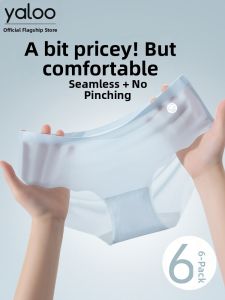 Seamless Cotton Antibacterial Crotch Ice Silk Yoga Briefs