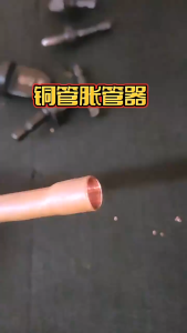 【READY STOCK】Tube Pipe Expander Tool/Hexagonal Handle Metal Conditioner/Repair Electric Drill Bit Flaring/Tube Opening