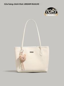 URCDN RDALVO | Túi Xách Tote Thời Trang Đơn Giản Dung Lượng Lớn Nữ Tính