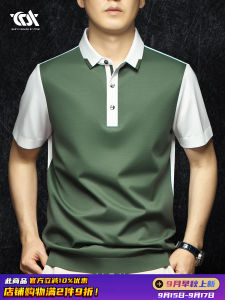 เสื้อยืดคอโปโลผู้ชาย แขนสั้น ถัก คอปก ผ้าฝ้ายเนื้อนุ่ม ระบายอากาศได้ดี ทรงสลิมฟิต ฤดูร้อน 2024 แบรนด์ CTSM