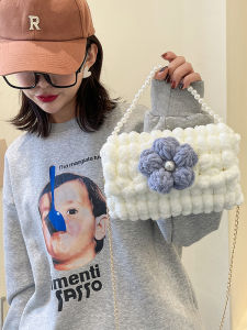 Handcrafted Ice Bar Yarn DIY Material Creative Gift Single Shoulder Bag Pearl Handbag Crossbody Bag Soft Pure Color Leisure