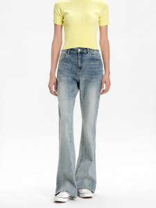 CALLED BACK | Flared High-Waisted Distressed Jeans