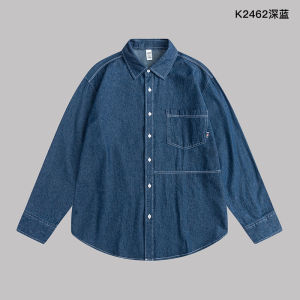 Fall New Mens Long Sleeve Denim Shirt Pure Cotton Fashion Korean Style Student Top Trendy Youth Regular Coat Casual Loose Fit